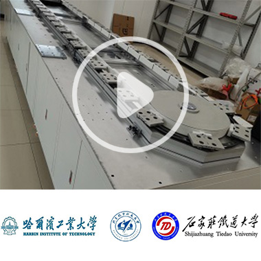 科研院校行业定制案例